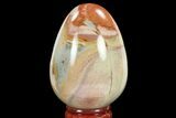 Polished Polychrome Jasper Egg - Madagascar #134570-1